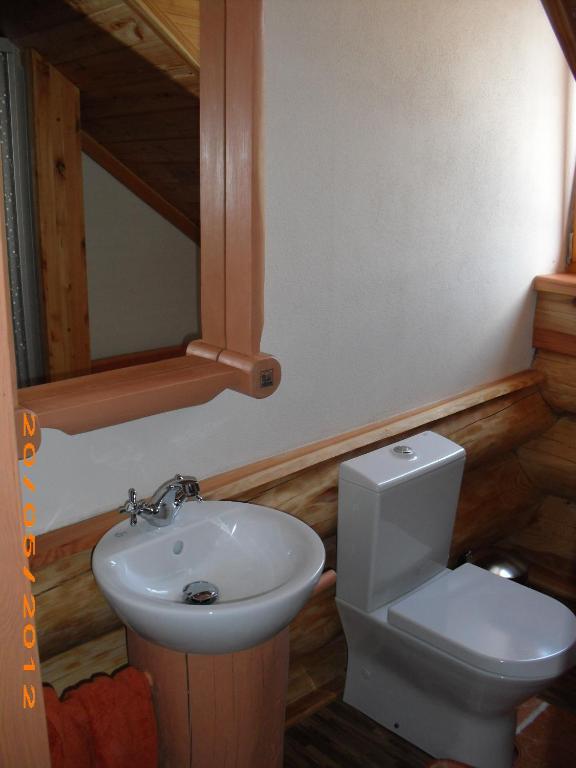 Penzion U Fabu レドニツェ 部屋 写真